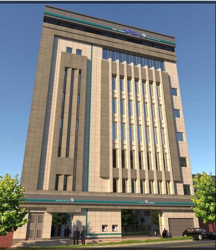 احداث ساختمان مدیریت شعب بانک تجارت استان گلستان