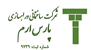 شرکت ساختمانی و راهسازی پارس ارم